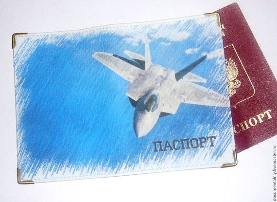 прописка в Кингисеппе